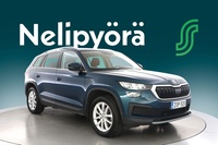 Skoda Kodiaq vaihtoauto