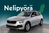 Skoda Kamiq vaihtoauto