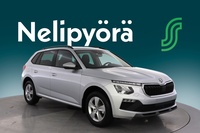 Skoda Kamiq vaihtoauto