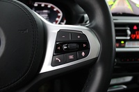 BMW iX3 vaihtoauto