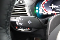 BMW iX3 vaihtoauto