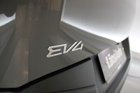 Kia EV4 vaihtoauto