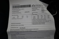 Opel Adam vaihtoauto