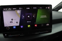 Cupra Born vaihtoauto