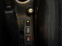 Nissan NOTE vaihtoauto