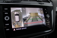Volkswagen Tiguan Allspace vaihtoauto