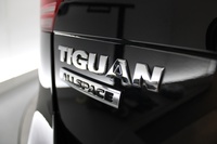 Volkswagen Tiguan Allspace vaihtoauto