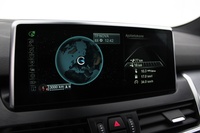 BMW 225 vaihtoauto
