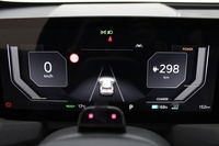 Kia EV5 vaihtoauto