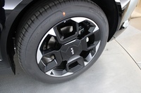 Kia EV5 vaihtoauto