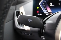 BMW iX vaihtoauto