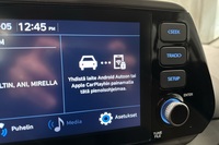 Hyundai i20 Hatchback vaihtoauto