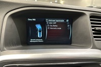 Volvo V60 Cross Country vaihtoauto