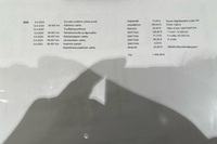 Volkswagen up! vaihtoauto