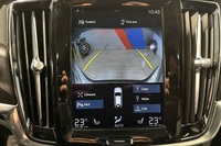 Volvo V90 Cross Country vaihtoauto
