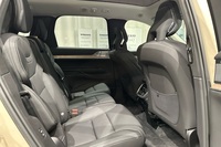 Volvo EX90 vaihtoauto