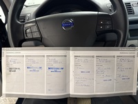 Volvo V50 vaihtoauto