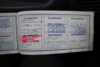 Fiat Brava vaihtoauto