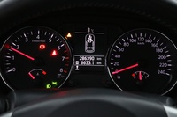 Nissan Qashqai+2 vaihtoauto