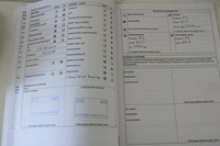 Volkswagen Golf Plus vaihtoauto