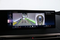 BMW iX vaihtoauto
