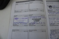 Ford S-MAX vaihtoauto