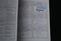 Lexus IS vaihtoauto