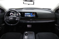 Nissan Ariya vaihtoauto