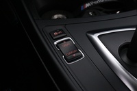 BMW M2 vaihtoauto