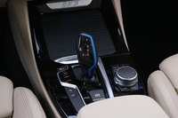 BMW iX3 vaihtoauto