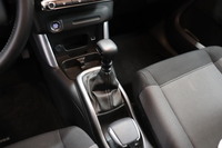 Citroën C3 Aircross vaihtoauto