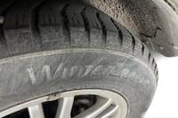 Volvo V50 vaihtoauto