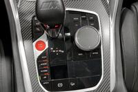 BMW XM vaihtoauto