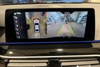 BMW 5-sarja vaihtoauto