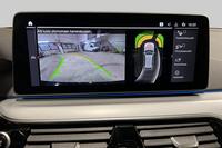 BMW 5-sarja vaihtoauto