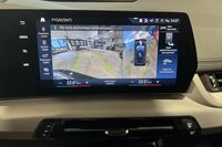 BMW 2-sarja vaihtoauto