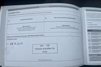 SEAT Leon ST vaihtoauto