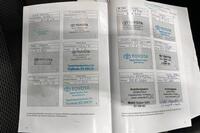 Toyota Verso vaihtoauto