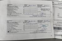 Chrysler Sebring vaihtoauto