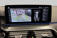 BMW 5-sarja vaihtoauto