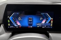 BMW 2-sarja vaihtoauto