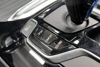 BMW iX3 vaihtoauto