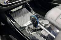 BMW iX3 vaihtoauto