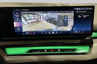 BMW 5-sarja vaihtoauto