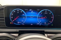 Mercedes-Benz GLS vaihtoauto