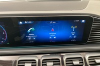 Mercedes-Benz GLS vaihtoauto