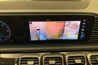 Mercedes-Benz GLS vaihtoauto