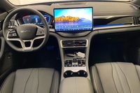 BYD Seal U DM-i vaihtoauto