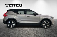 Volvo EX40 vaihtoauto