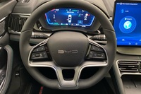 BYD Seal U vaihtoauto